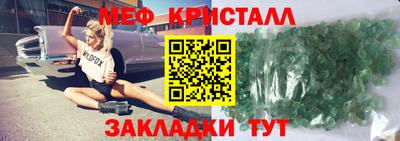 дживик Камышлов