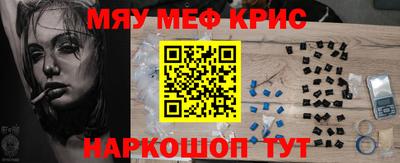 дживик Камышлов