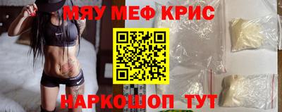 дживик Камышлов