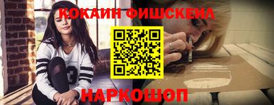 mdma Канаш