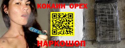 mdma Канаш