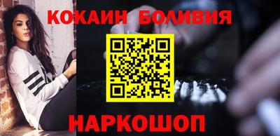 mdma Канаш