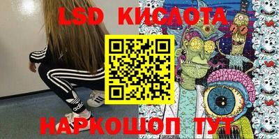 дживик Камышлов