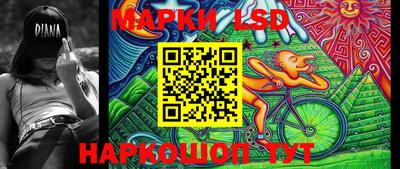 mdma Канаш