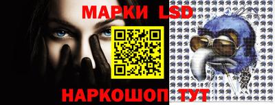 дживик Камышлов