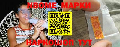 mdma Канаш
