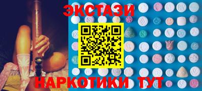дживик Камышлов