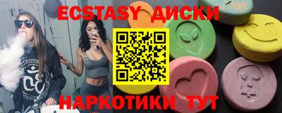 дживик Камышлов