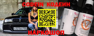 дживик Камышлов