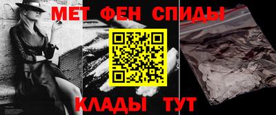 дживик Камышлов