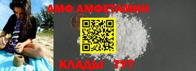 mdma Канаш