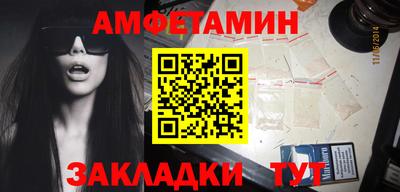 дживик Камышлов
