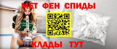 mdma Канаш