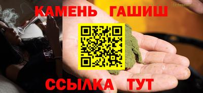 дживик Камышлов
