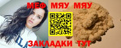 дживик Камышлов