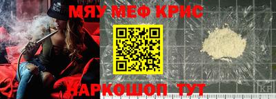 дживик Камышлов