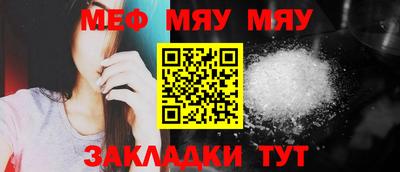 дживик Камышлов