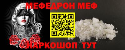 дживик Камышлов
